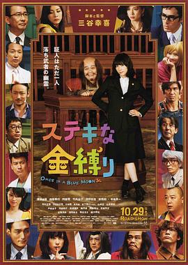 视频区国产
